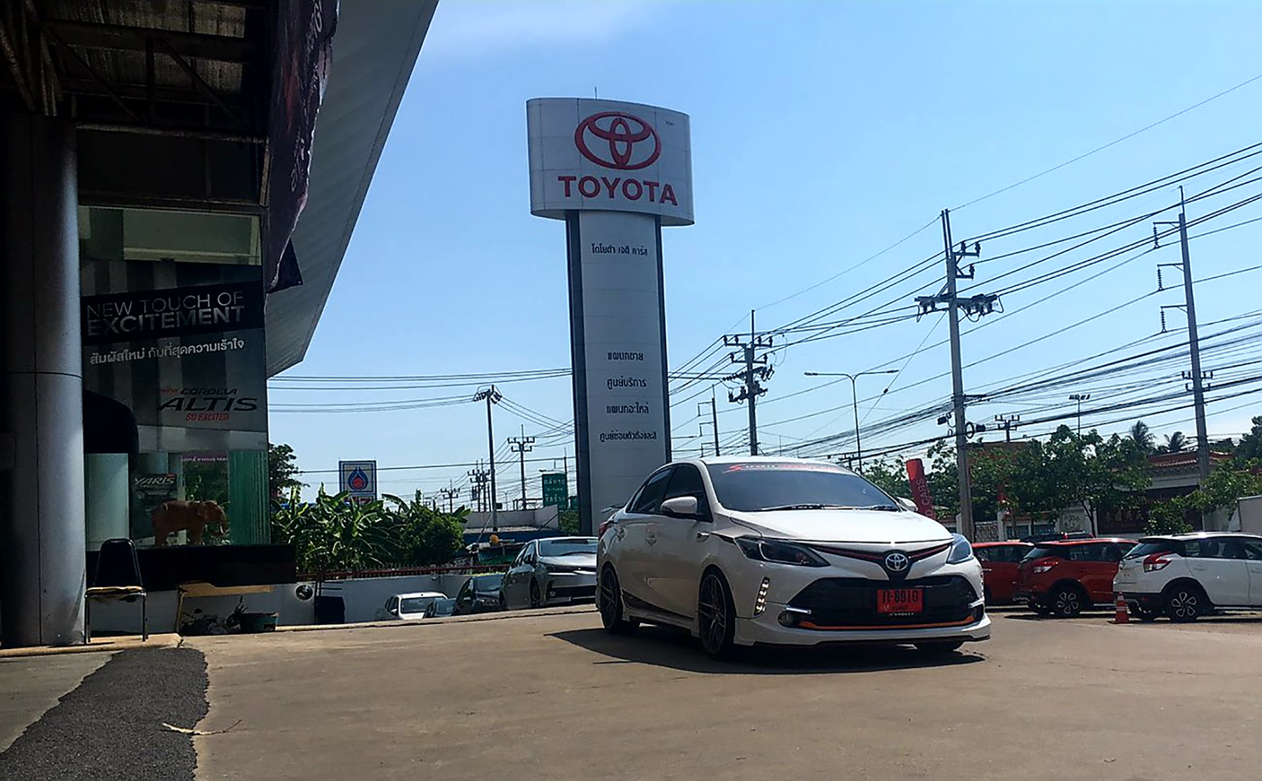 toyota Vios 2017