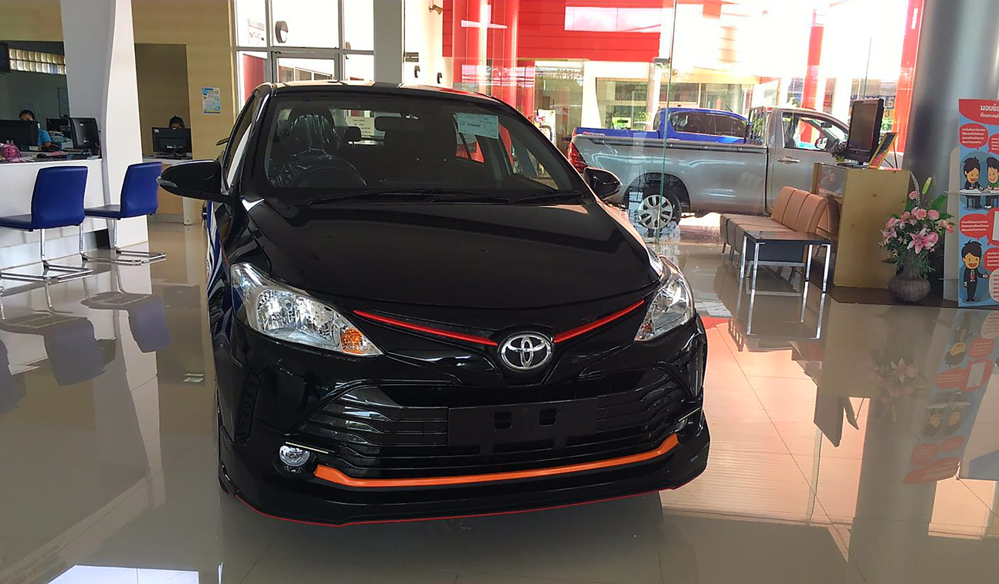 Toyota Vios 2017