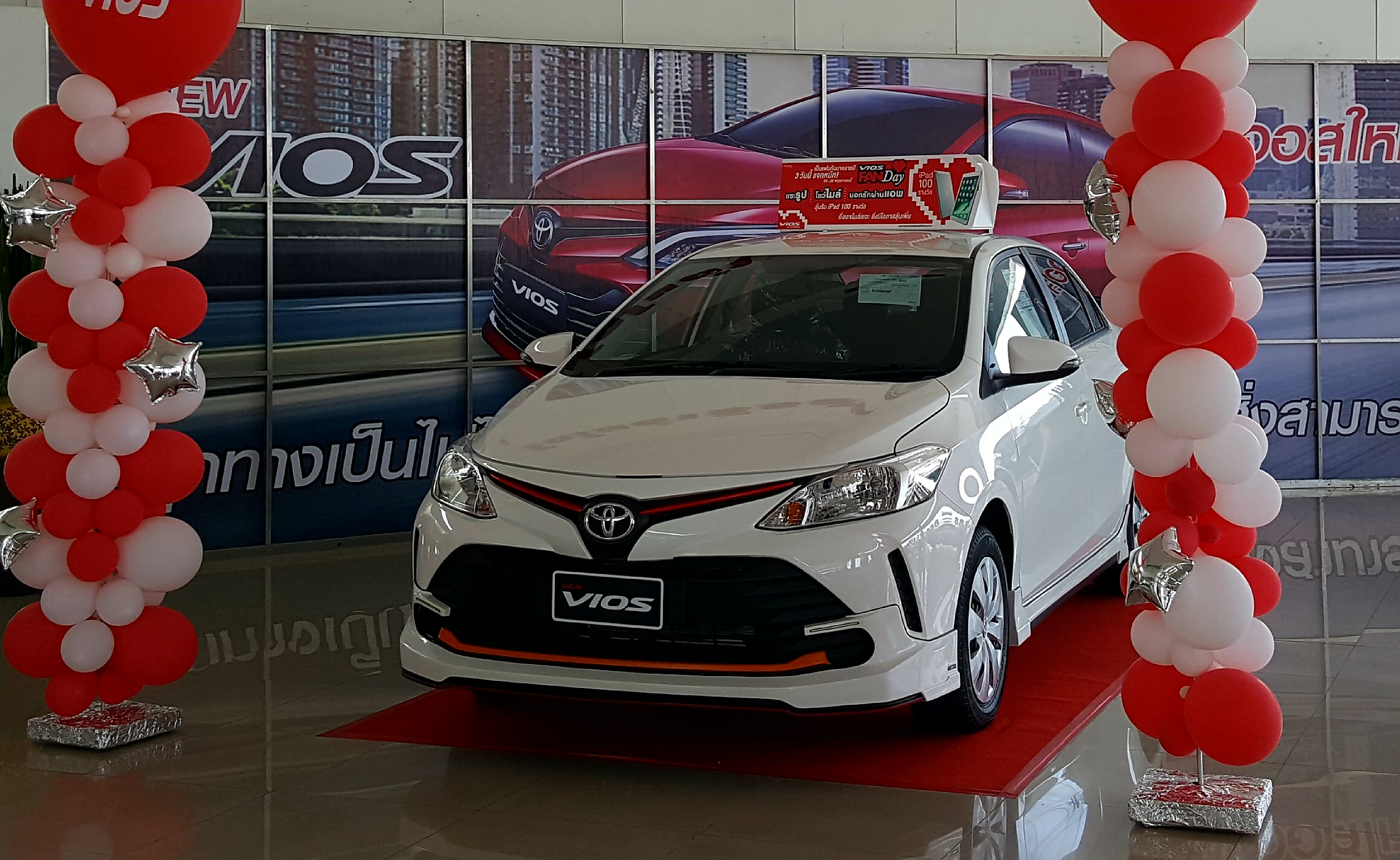 ชุดแต่ง Vios 2017ชุดแต่งรถยนต์ สเกิตร์รอบคัน สปอยเลอร์