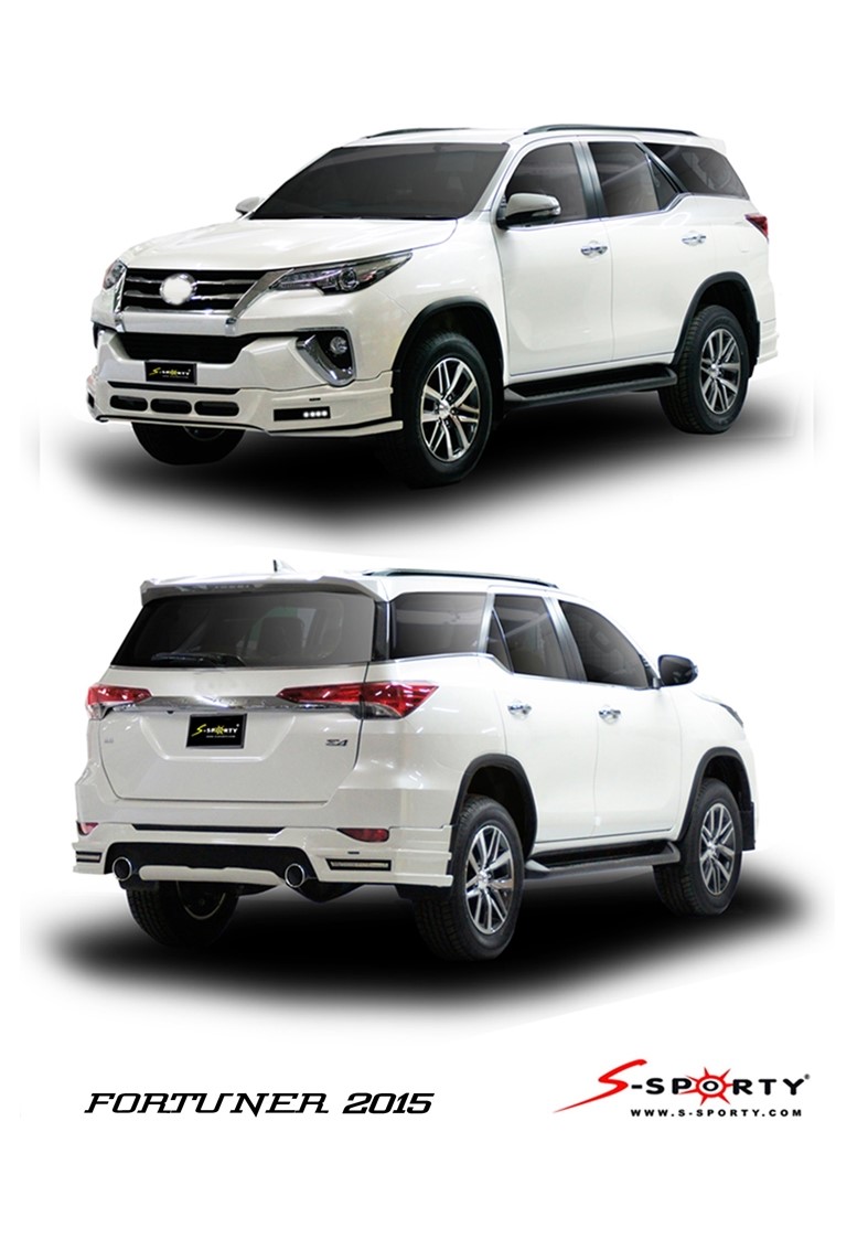 Product Fortuner 2015