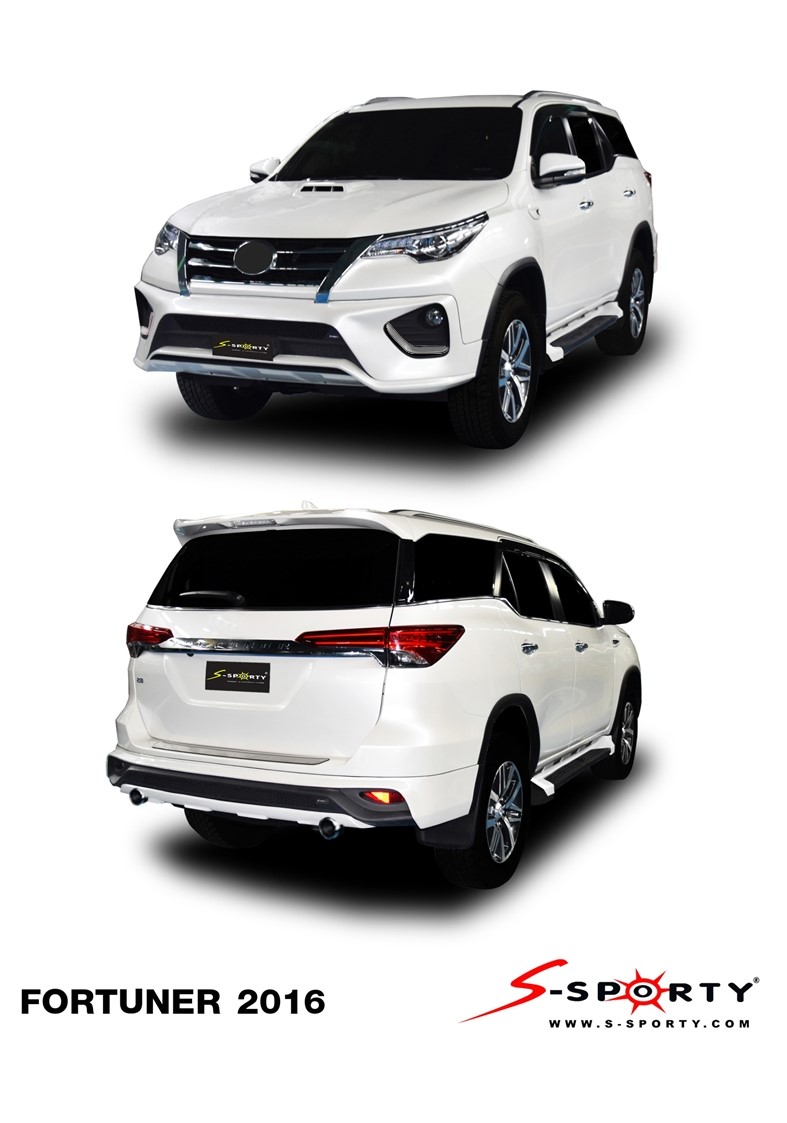 Product Fortuner 2016