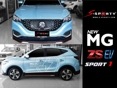 MG ZS EV 2019 SPORT1