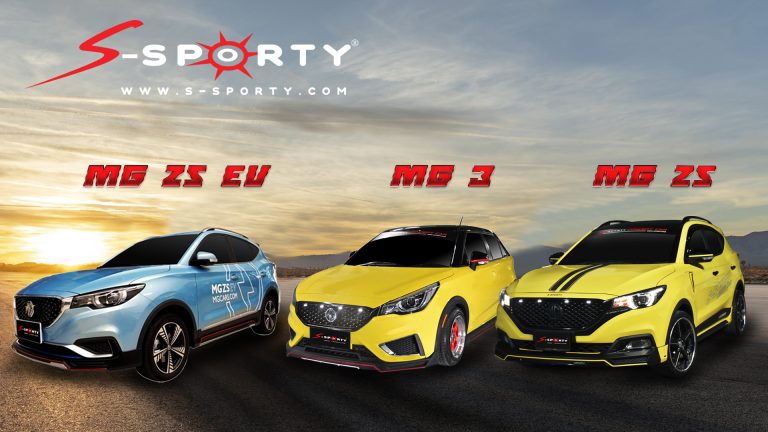 S-SPORTY MG