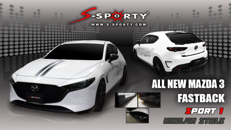 ALL NEW MAZDA3 FASTBACK-SPORT1 KEVLAR STYLE