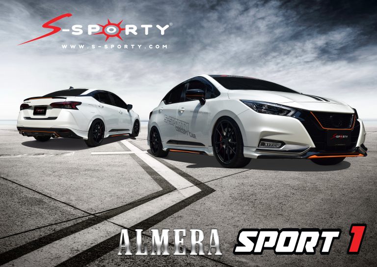 สเกิร์ตรอบคัน สปอยเลอร์ นิสสัน อัลเมร่า ชุด SPORT1 S-SPORTYสเกิร์ตรอบคัน สปอยเลอร์