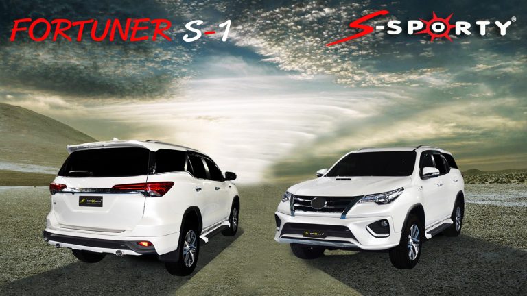 FORTUNER OLD MODEL