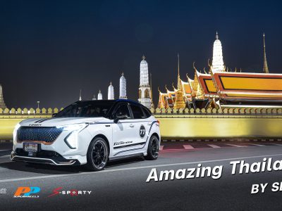 Haval Jolion Amazing Thailand