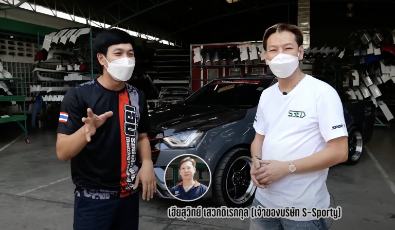 ลงตัวไปอีก Isuzu D-Max 2022 เทาแลมโบ เวอร์ชั่น S-Sporty