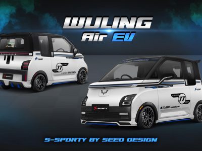 รถยนต์ไฟฟ้า WULING AIR EV