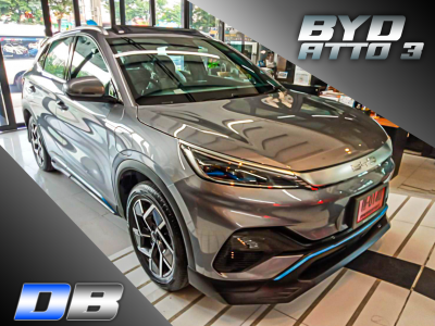 BYD ATTO 3 DB