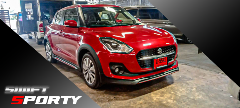 ชุดแต่งSUZUKI SWIFT2022 s-sporty สีแดง