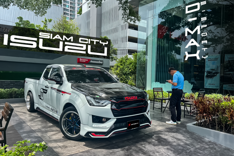 ISUZU D-MAX SPORTY อีซูซุสยามซิตี้ สาขานราธิวาสราชนครินทร์-สาทร