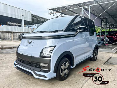 Wuling Air Ev สีฟ้า