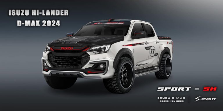 ISUZU D-MAX HI LANDER 2024
