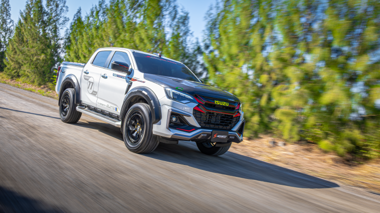 ชุดแต่ง isuzu d max 2024 hi lander