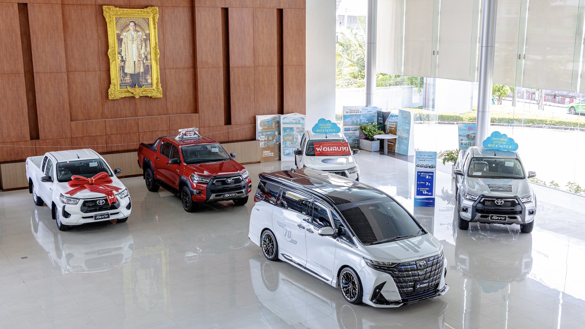 alphard 1