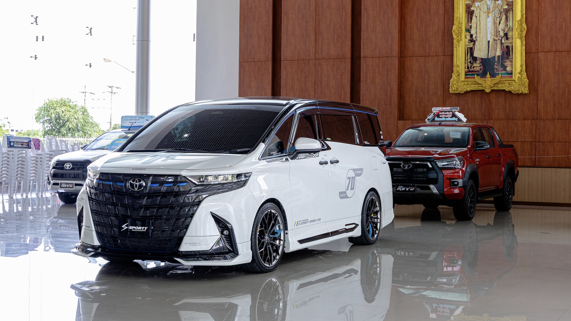 alphard 2