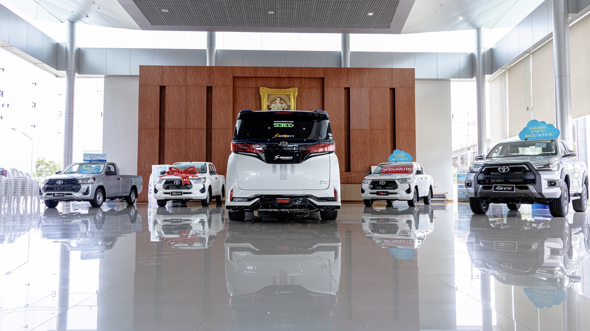 alphard 5