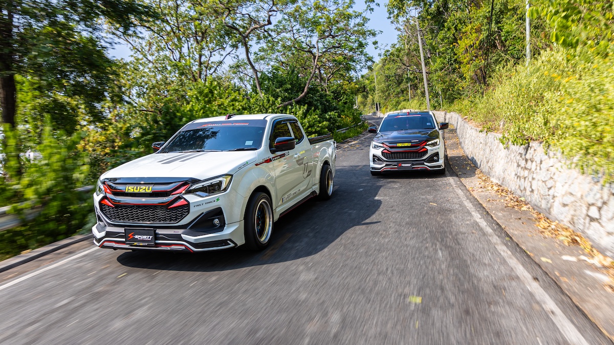 IMG_6552}-แก้ไข