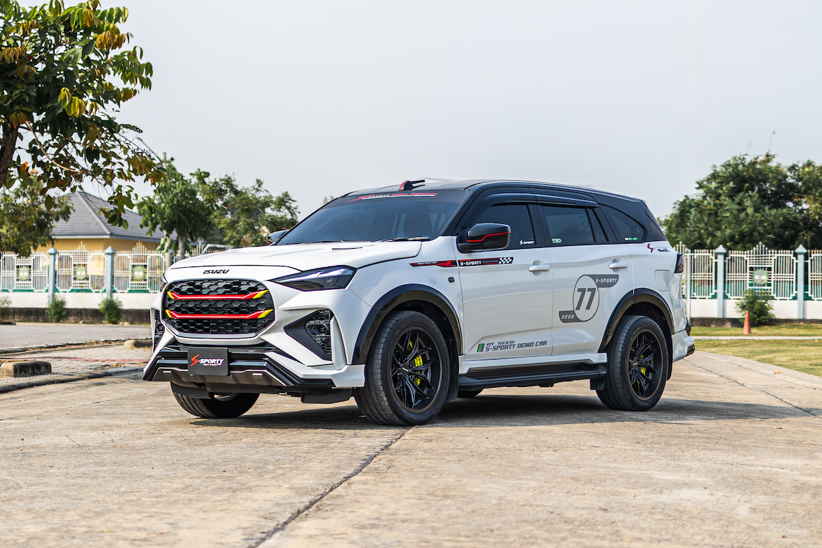 IMG_9208}-แก้ไข