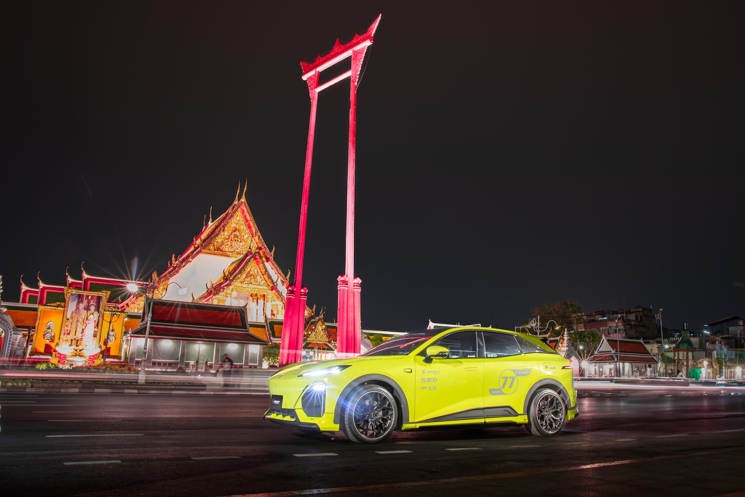 IMG_0193-ปรับปรุงแล้ว-NR}-แก้ไข